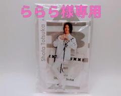 A.B.C-Z Gocoichi アクリルスタンド  未開封品 2025年最新】五関 アクスタの人気アイテム - メルカリ