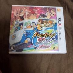 イナズマイレブンGO2 クロノ・ストーン ネップウ