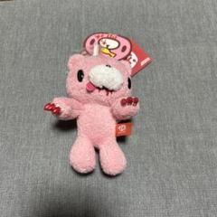 【タグ付き】グルーミー (ひとくちサイズ) チャックスGP ぬいぐるみ 　4個 チャックスGP いたずらぐまのグル～ミ～ぬいぐるみ【monocolor
