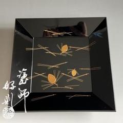 【茶道具】榎本啓造　すすき野四方盆（共箱） 茶道具】榎本啓造 すすき野四方盆（共箱）