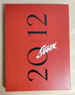 Blu-ray Endless SHOCK 2012 完全予約生産限定