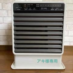 2025年最新】dainichi fx-32の人気アイテム - メルカリ