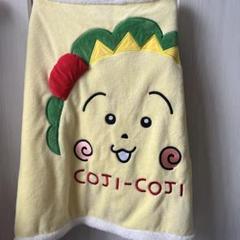 コジコジ　ジャガードブランケット studio CLIPが「コジコジ」とのコラボアイテムを販売中！カフェ