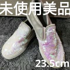 未使用　NEXTネクスト　スパンコールスリッポン　スニーカー　キラキラ白　女の子
