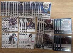 デジモンカード イーターR以下4コンセット