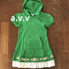 a.v.v 半袖ワンピース