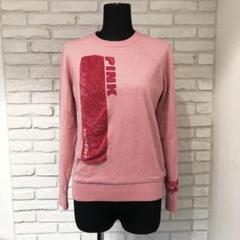 VIVA HEART - 新品☆未使用ビバハート クルーネックニット セーターレディース M L　秋冬 楽天市場】ビバハート（セーター｜レディースウェア）：ウェア