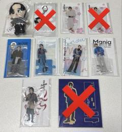 目黒蓮 SnowMan アクスタ ぬいぐるみ 公式写真 アイドル