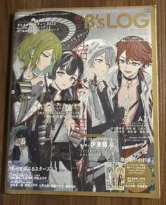 B's−LOG2023年8月号 ポスター付き