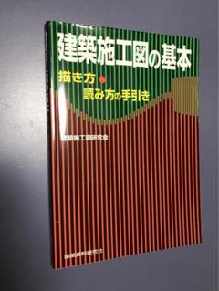 イラスト　描き方　参考書　まとめ売り イラスト描き方絵イラスト 本 まとめ売り 10冊セット 激安