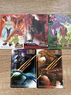 恐竜キング ティラノサウルス ほか