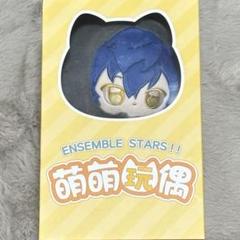 あんスタ 漣ジュン 萌萌ぬいぐるみ - メルカリ