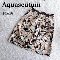 Aquascutum アクアスキュータム レディース セットアップ サイズ
