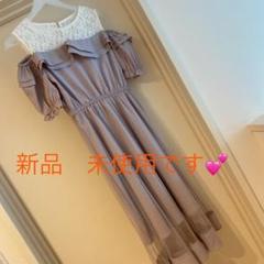 abc une face ワンピース 新品