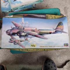 Monogram 米軍爆撃機 未組立 5機セット 【値下げ可】 日本陸軍 Z爆撃機 ミッドウェイ反撃戦 対艦誘導弾爆装