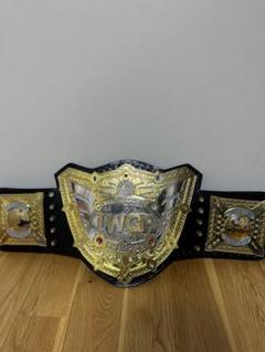 IWGP世界ヘビー級王座 レプリカベルト【新日本プロレス】最安値