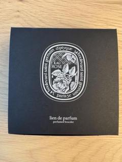2025年最新】diptyque ブレスレットの人気アイテム - メルカリ
