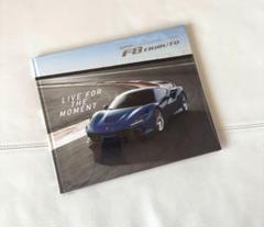 2025年最新】ferrari F8 TRIBUTOの人気アイテム - メルカリ