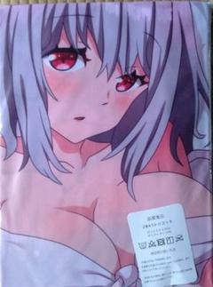 SSSS.GRIDMAN 新条アカネ 抱き枕カバー