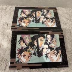 【未開封】鬼滅の刃 ☆ 映画 劇場版 無限城編 入場者特典 2枚