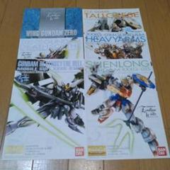 2025年最新】シリーズ：新機動戦記ガンダムW その他の人気