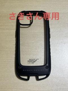 2025年最新】ROOT CO シリーズ：iPhone 13 バンパーフレームの
