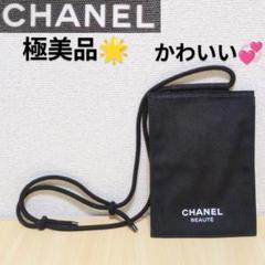 オールブラックがかっこいい♪【CHANEL】パスポートホルダー 楽天市場】CHANEL LA COLLECTION 2024シャネル ラ コレクション
