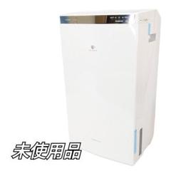 大きな取引 未使用品 Panasonic 衣類乾燥除湿機 F-YHVX200 2021年製品 除湿機・乾燥機