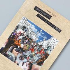 ＜即購入可＞andymoriファンファーレと熱狂 バンドスコア バンド・スコア andymori「ファンファーレと熱狂」 | - |本