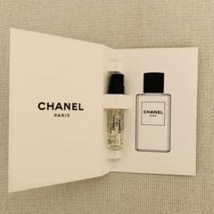 CHANEL JERSEY 香水 jersey-les-exclusifs-de-chanel