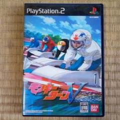 PS2ソフト　モンキーターンV