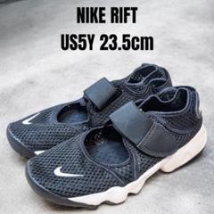 2025年最新】nike エアリフト 23.5の人気アイテム - メルカリ