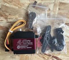 ハイトルクサーボALIGN BL700Hx3個BL750Hx1個SLS01x1個 ハイトルクサーボALIGN BL700Hx3個BL750Hx1個SLS01x1個