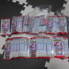 【新品未開封品】ポケモンカード151 バラパック111パック まとめ売り 新品未開封品】ポケモンカード151 バラパック111パック まとめ