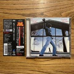帯付きCD】Billy Joel / Glass Houses CD 歌詞付き - メルカリ