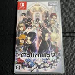 Switch Caligula2 カリギュラ2