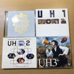 宇多田ヒカルSINGLE CLIP UH Vol.1~3 DVDセット