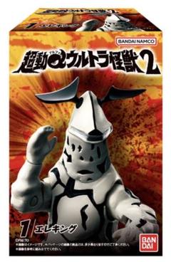 超動 α ウルトラ怪獣 : 1弾.ゴモラ・2弾.エレキング セット 超動アルファ ウルトラ怪獣 1Box 4pcs | HLJ.co.jp