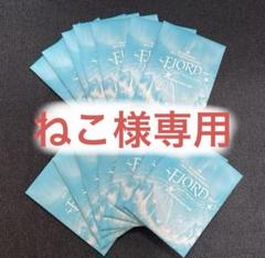 【未開封】ミセス フィヨルド フォトカード 10パック 未開封】ミセス フィヨルド フォトカード 10パック - メルカリ