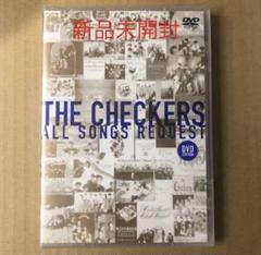 チェッカーズ　VHS Yahoo!オークション -「チェッカーズ vhs」の落札相場・落札価格