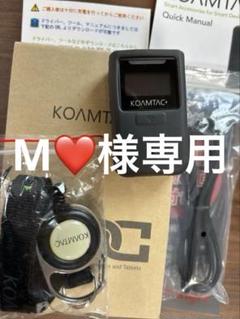 M❤️様専用】KDC200iM せどり レーザー バーコードスキャナー