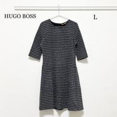0012 HUGO BOSS ひざ丈ワンピース Lサイズ ボーダー柄