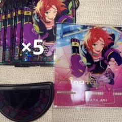 新品☆あんスタ☆2wink【葵ひなた＆葵ゆうた】スタライ