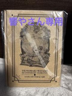 Amazon.co.jp: ホロラ 角巻わため 活動2周年記念 LEDアクリル