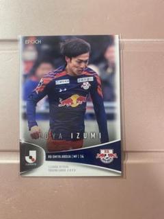 泉柊椰選手　初ゴール記念直筆サイン入りボール 泉柊椰選手 初ゴール記念直筆サイン入りボール