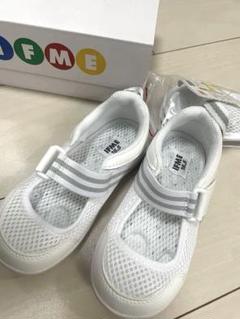 【新品未使用】IFME 上履き　16.5cm