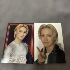 2025年最新】沓野広翔の人気アイテム - メルカリ