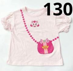新品キラキラキャッチ！ティニピン　ハチュピン　パフスリーブ　半袖 Tシャツ