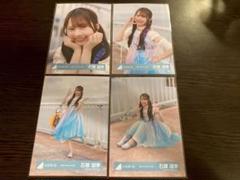 日向坂 直筆サイン入り 生写真 石塚瑶季 Happy Magical tour Amazon.co.jp: 【石塚瑶季】 公式生写真 日向坂46 One choice