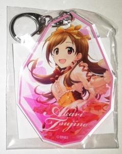 アイドルマスター シンデレラガールズ 辻野あかり アクリルキーホルダー 抽選くじ